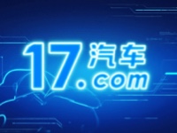 瑞虎3xe購車0利潤 六重豪禮爽翻夏天